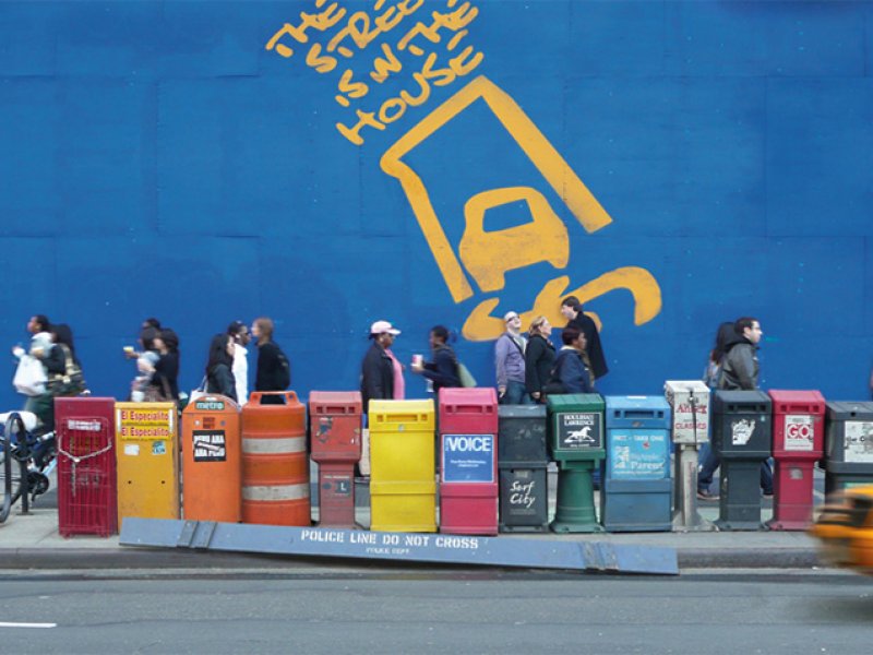 THE STREET IS IN THE HOUSE